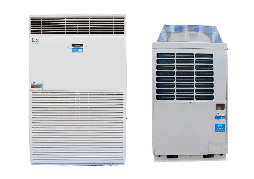 10P防爆柜式空調(diào)機(jī)BSHF-28.0