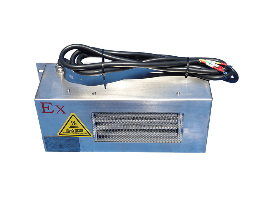 BSHN-2防爆暖風(fēng)機(jī)